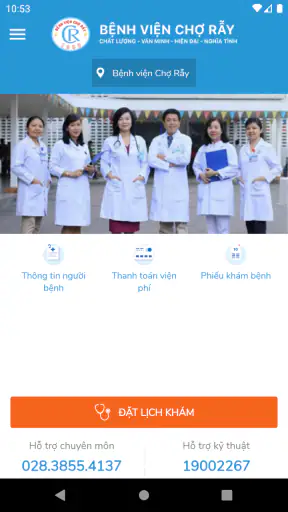 Chợ Rẫy - Đăng Ký Khám Bệnh On screenshot