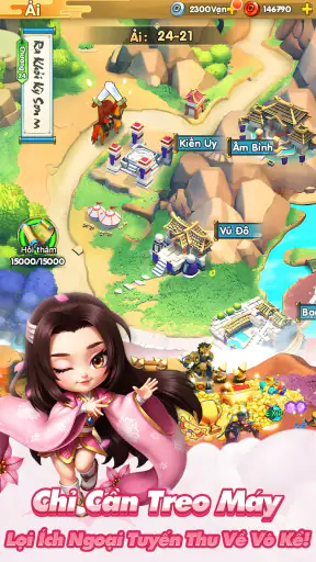 Chủ Công Xung Xung Xung screenshot