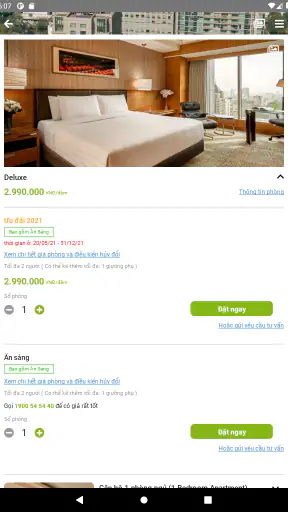 Chudu24 screenshot