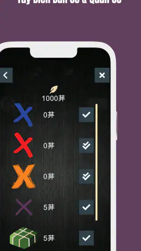 Cờ Caro screenshot