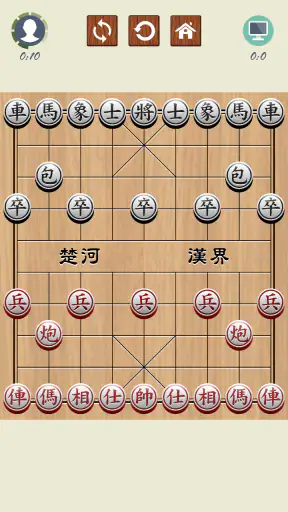 Cờ Tướng - Cờ Thế screenshot