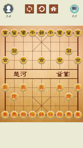 Cờ Tướng - Cờ Thế screenshot
