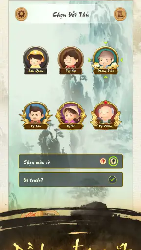 Cờ Tướng, Cờ Thế Offline: Haga screenshot
