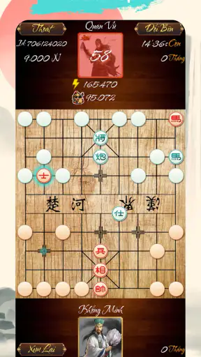 Cờ Tướng, Cờ Úp Online - Zyga screenshot