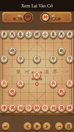 Cờ Tướng - Luyện Trí Tuệ screenshot