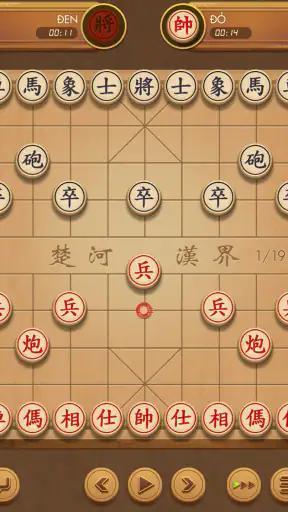 Cờ Tướng - Luyện Trí Tuệ screenshot