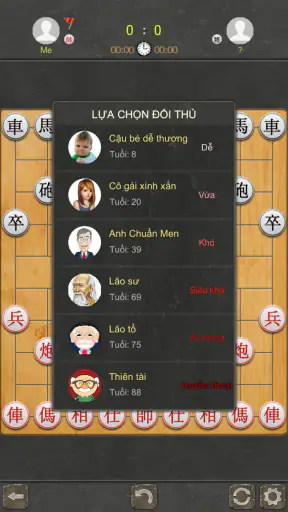 Cờ Tướng offline - Giải Cờ Thế screenshot