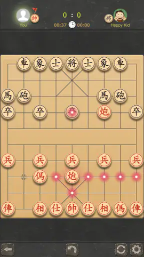 Cờ Tướng offline - Giải Cờ Thế screenshot