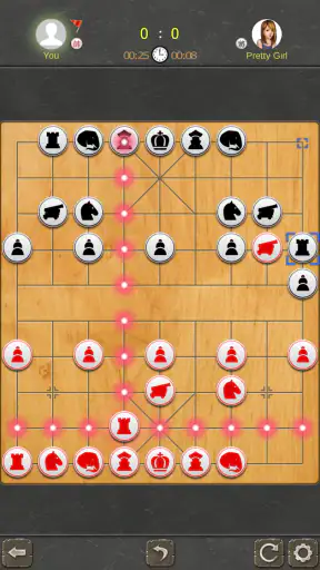 Cờ Tướng offline - Giải Cờ Thế screenshot