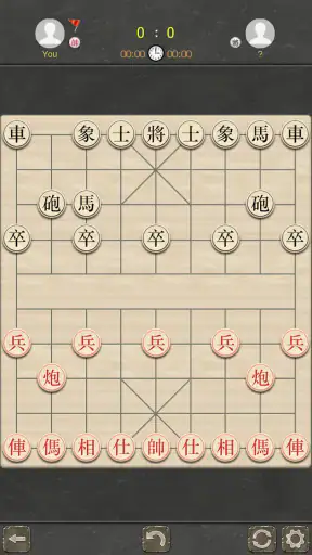 Cờ Tướng offline - Giải Cờ Thế screenshot