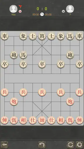 Cờ Tướng offline - Giải Cờ Thế screenshot