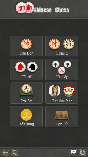 Cờ Tướng offline - Giải Cờ Thế screenshot