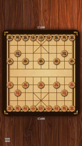 Cờ Tướng Việt Nam screenshot