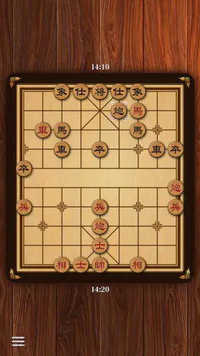 Cờ Tướng Việt Nam screenshot