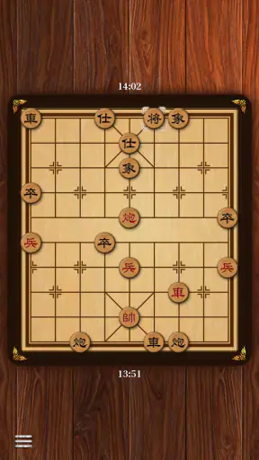 Cờ Tướng Việt Nam screenshot