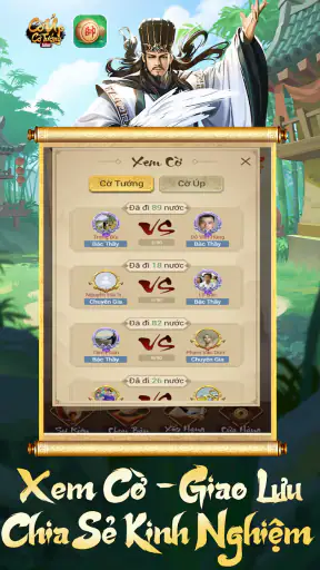 Cờ Tướng Zagoo screenshot