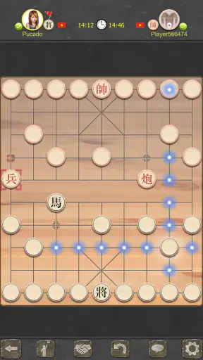 Cờ Úp Online - Co Tuong Up screenshot