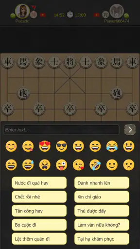Cờ Úp Online - Co Tuong Up screenshot
