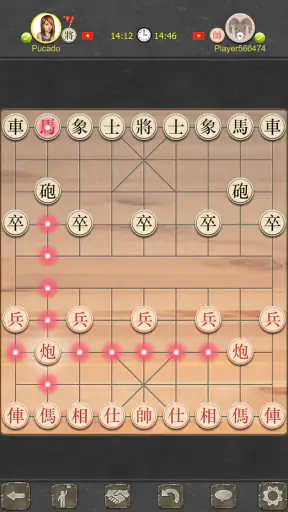 Cờ Úp Online - Co Tuong Up screenshot