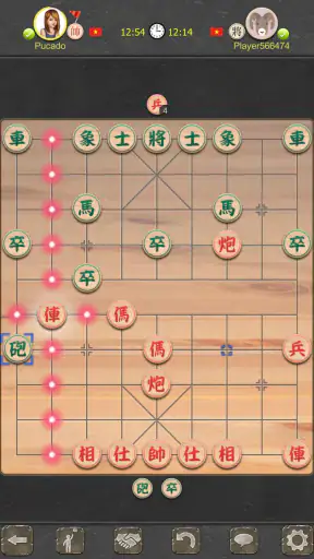 Cờ Úp Online - Co Tuong Up screenshot