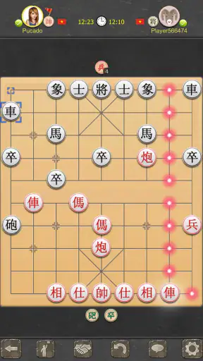 Cờ Úp Online - Co Tuong Up screenshot