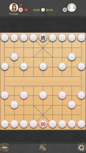 Cờ Úp Online - Co Tuong Up screenshot