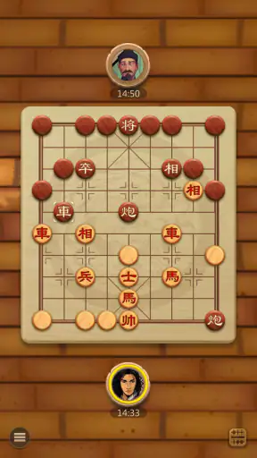 Cờ Úp Việt screenshot
