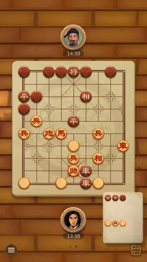 Cờ Úp Việt screenshot
