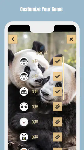 Cờ Vây screenshot