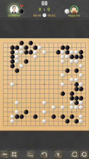 Cờ Vây - Co Vay offline screenshot