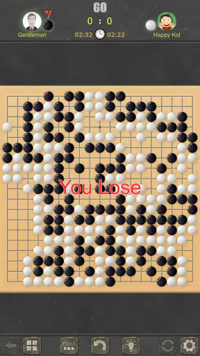 Cờ Vây - Co Vay offline screenshot