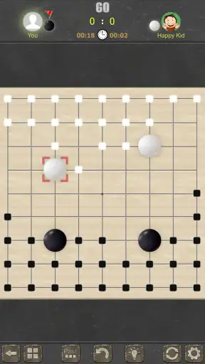 Cờ Vây - Co Vay offline screenshot