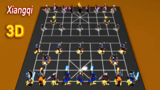 Cờ Vua 3D screenshot