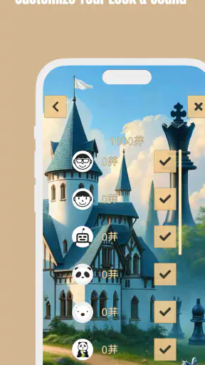 Cờ Vua 960 screenshot