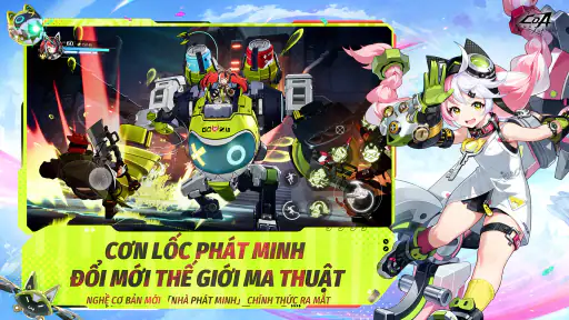 CoA: Tinh Thể Atlan screenshot