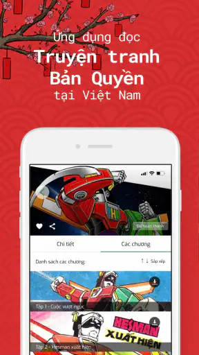Comi screenshot