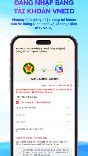 Công dân số TPHCM screenshot