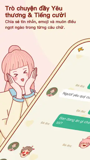 Couple2—Không gian đôi​ screenshot