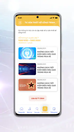 CSKH EVN SPC screenshot