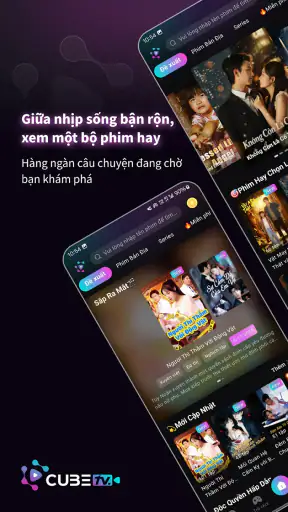 CubeTV screenshot