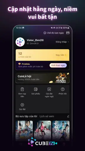 CubeTV screenshot