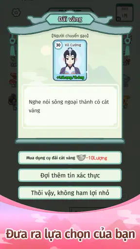 Cuộc Đời Gấm Vóc screenshot