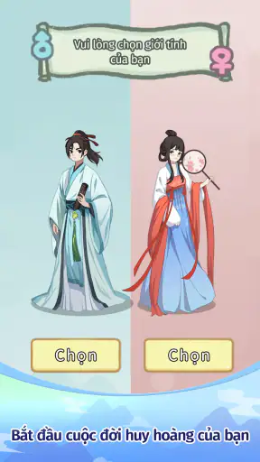Cuộc Đời Gấm Vóc screenshot