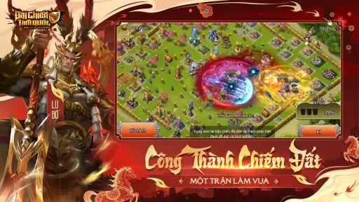 Đại Chiến Tam Quốc screenshot