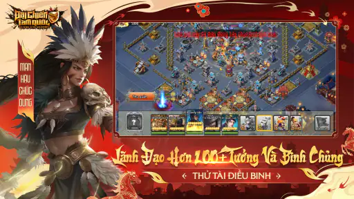 Đại Chiến Tam Quốc screenshot