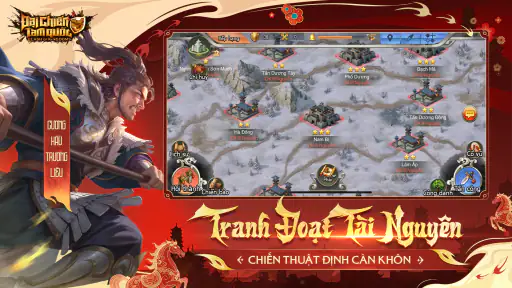 Đại Chiến Tam Quốc screenshot