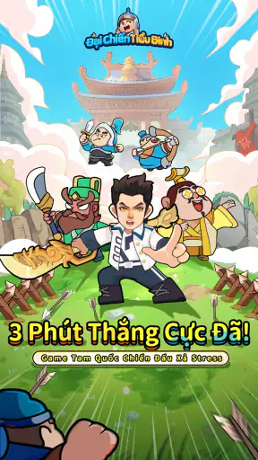 Đại Chiến Tiểu Binh screenshot