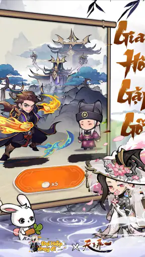Đại Hiệp Chạy Đi screenshot