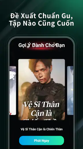 DanaShort screenshot