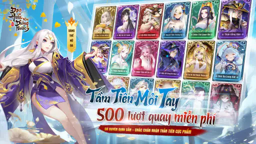Đạo Hữu Xin Dừng Bước screenshot